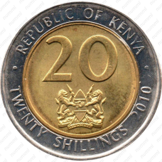 Kenya Кенія 5 Shillings 2018 UNC