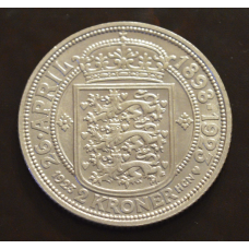 Данія 2 крони 1923 р (Срібло) 1