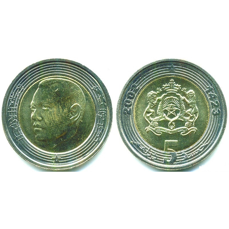 Morocco Марокко - 10 Santimat 1974 aUNC Morocco Марокко - 10 Santimat 1974 aUNC