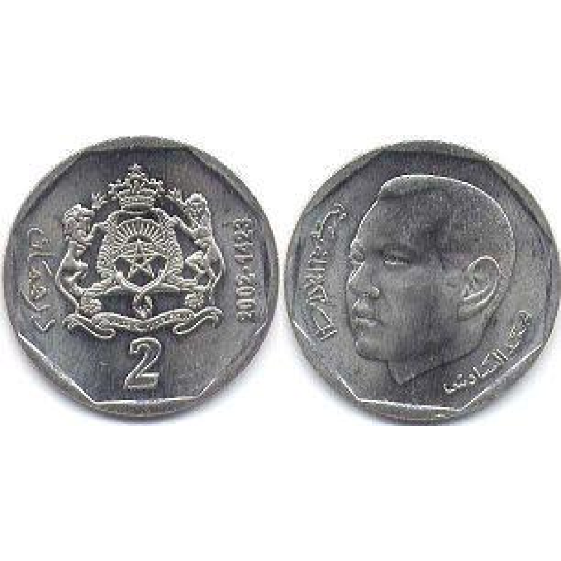 Morocco Марокко 2 Dihrams 2002 UNC Morocco Марокко 2 Dihrams 2002 UNC