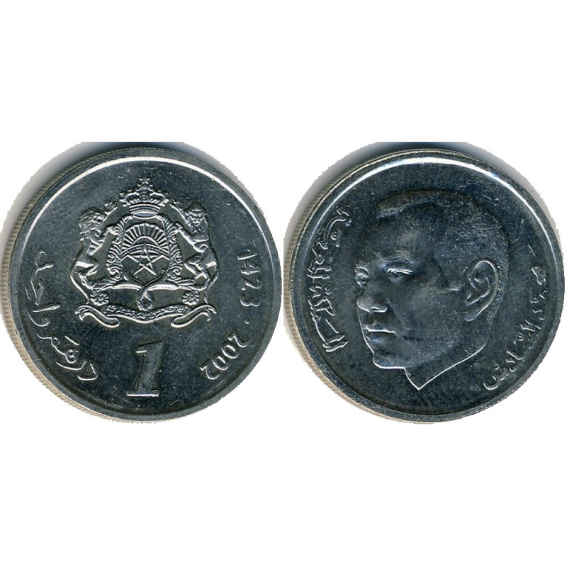 Morocco Марокко 1 Dihrams 2002 UNC Morocco Марокко 1 Dihrams 2002 UNC