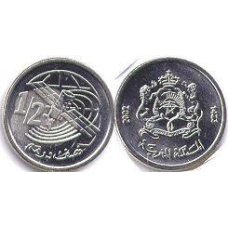 Morocco Марокко  1/2 Dihrams 2002 UNC