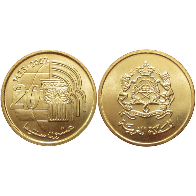 Morocco Марокко 20 Santimat 2002 UNC Morocco Марокко 20 Santimat 2002 UNC