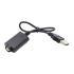 Зарядное устройство для электронной сигареты от USB порта
