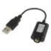 Зарядное устройство для электронной сигареты от USB порта