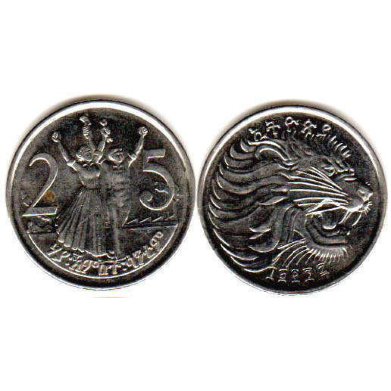 Ethiopia Ефіопія 25 Cents 2004 - 2010 UNC Ethiopia Ефіопія 25 Cents 2004 - 2010 UNC