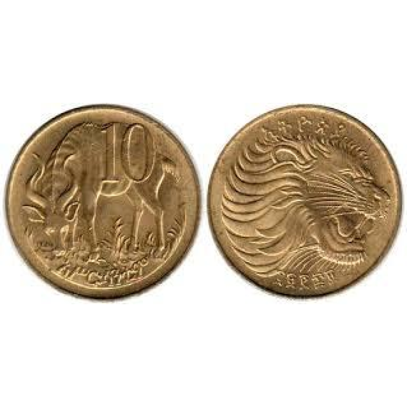 Ethiopia Ефіопія 10 Cents 2004 - 2010 UNC Ethiopia Ефіопія 10 Cents 2004 - 2010 UNC