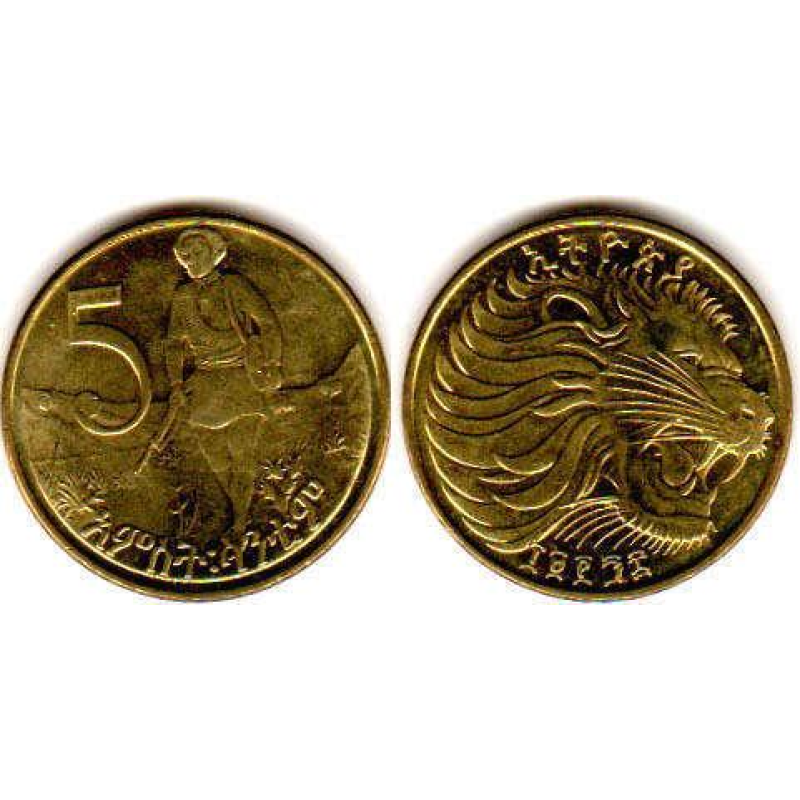 Ethiopia Ефіопія 5 Cents 2004 - 2010 UNC Ethiopia Ефіопія 5 Cents 2004 - 2010 UNC