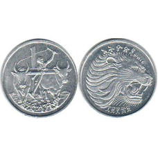 Morocco Марокко - 10 Santimat 1974 aUNC