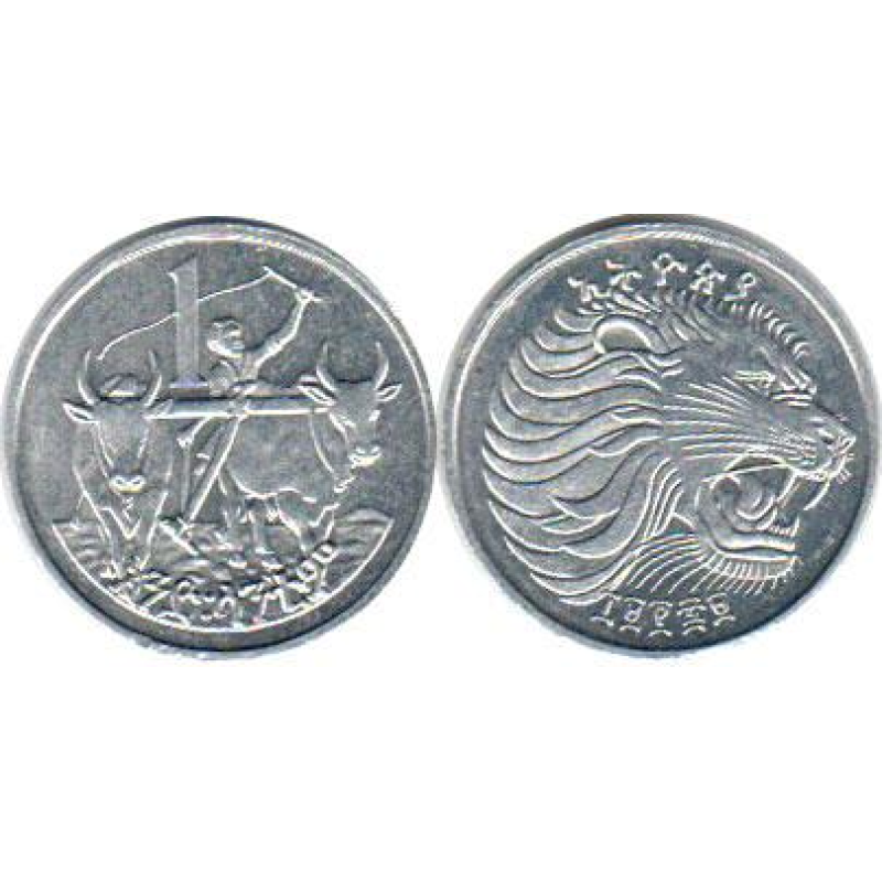 Morocco Марокко - 10 Santimat 1974 aUNC Morocco Марокко - 10 Santimat 1974 aUNC