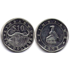 Morocco Марокко - 10 Santimat 1974 aUNC
