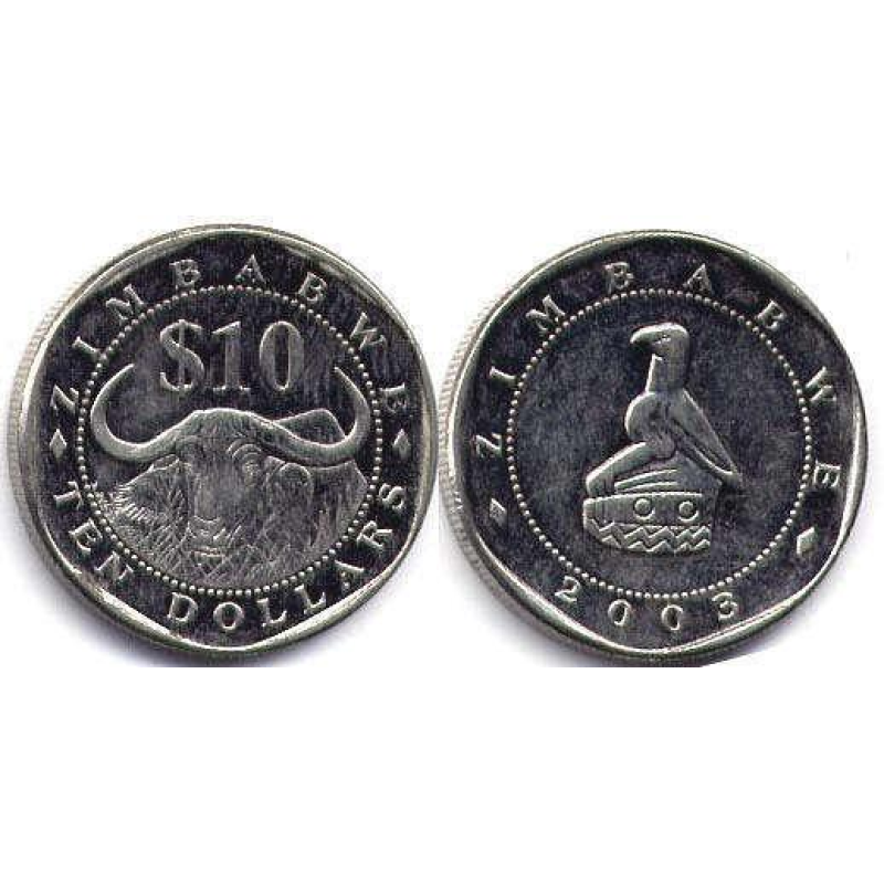 Morocco Марокко - 10 Santimat 1974 aUNC