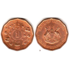 Uganda Уганда - 1 Shillings 1987 UNC