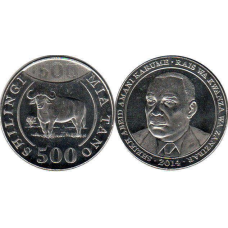 Tanzania Танзанія — 500 Shilingi 2014 UNC