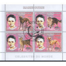 КОНГО (Congo) 2006 Коти/собаки