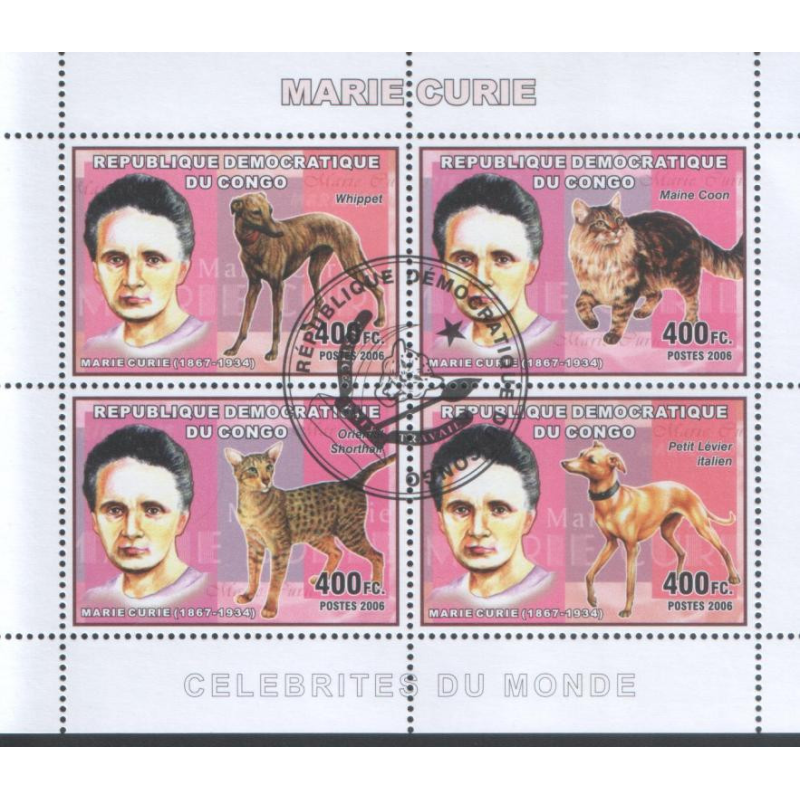 КОНГО (Congo) 2006 Коти/собаки КОНГО (Congo) 2006 Коти/собаки