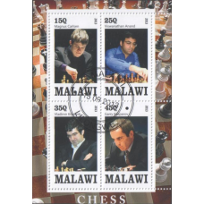 Малаві. Особистості. Гашеный блок. 2013год(№269)
