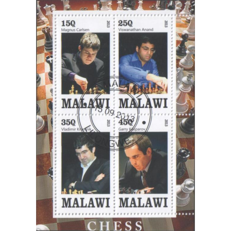 Малаві. Особистості. Гашеный блок. 2013год(№269) Малаві. Особистості. Гашеный блок. 2013год(№269)