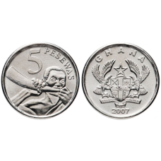 Ghana Гана 5 Pesewa 2016  UNC