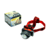 Світлодіодний акумуляторний налобний ліхтар BL 2001 XPE LED + 4SMD Світлодіодний акумуляторний налобний ліхтар BL 2001 XPE LED + 4SMD