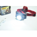 Світлодіодний акумуляторний налобний ліхтар BL 2001 XPE LED + 4SMD Світлодіодний акумуляторний налобний ліхтар BL 2001 XPE LED + 4SMD