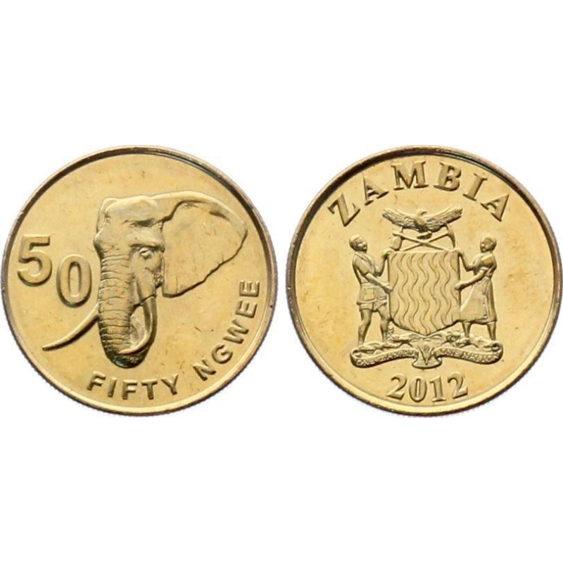 Zambia↑ 50 Ngwee 2012 UNC Zambia↑ 50 Ngwee 2012 UNC