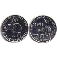 Eritrea Еритрея 100 Cents 1997 UNC