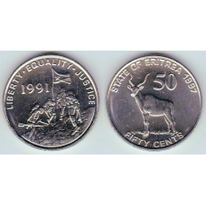 Eritrea Еритрея 50 Cents 1997 UNC