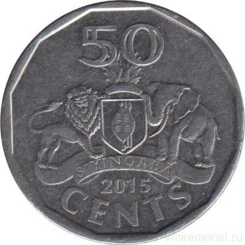 Swaziland Свазіленд — 50 Cents 2015 UNC Swaziland Свазіленд — 50 Cents 2015 UNC