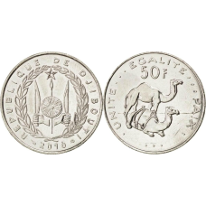 Djibouti Джибути 50 Francs 2010 UNC