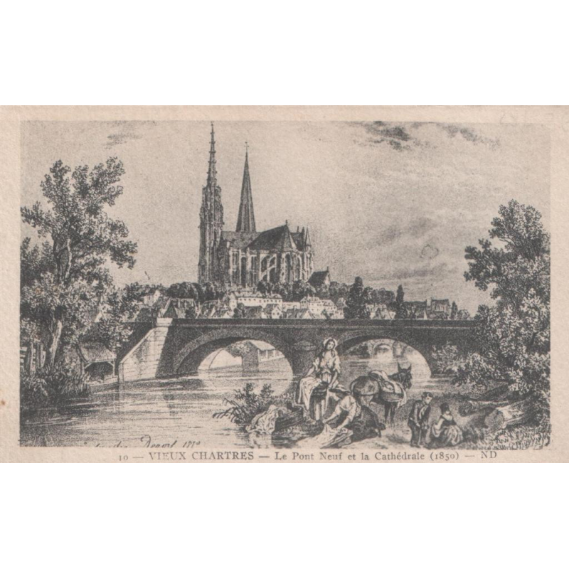 Поштова картка. ФРАНЦІЯ. Париж 1850р