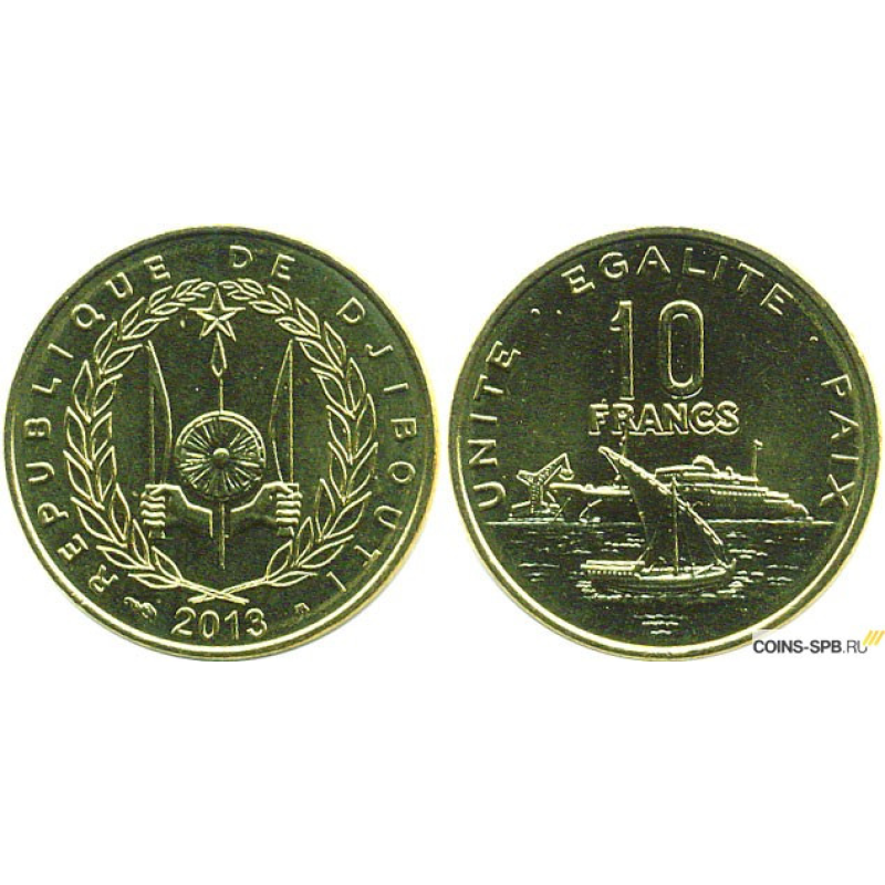 Djibouti Джибути 10 Francs 2013 UNC