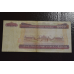 М“янма Бірма / Myanmar 5000 Kyats 2009рік М“янма Бірма / Myanmar 5000 Kyats 2009рік