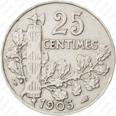 Франция 25 сантимов 1905 год
