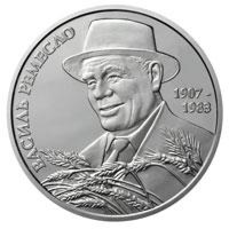 Монета Василь Ремесло 2 грн. Монета Василь Ремесло 2 грн.