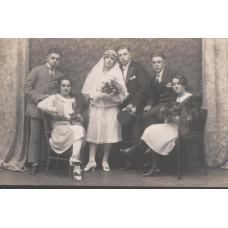 Поштова картка. фото, 1927год
