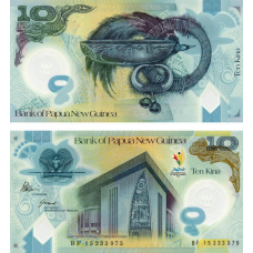 Papua New Guinea Папуа Нованорія — 10 Kina 2015 UNC comm.