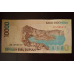 Індонезія /Indonesia 10000 Rupiah 1998 рік (А-6) Індонезія /Indonesia 10000 Rupiah 1998 рік (А-6)
