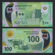 Мавританія Mauritania 50 Ouguiya 2017(2018) Pick NEW UNC