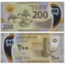 Мавританія Mauritania 50 Ouguiya 2017(2018) Pick NEW UNC