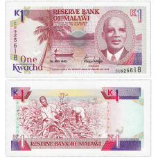 Малаві/Malawi 10 Kwacha 2004 Pick 51a UNC