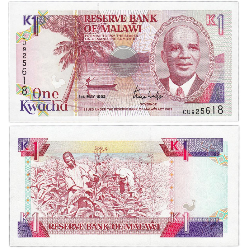 Малаві/Malawi 10 Kwacha 2004 Pick 51a UNC Малаві/Malawi 10 Kwacha 2004 Pick 51a UNC