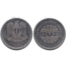 Syria Сірія 1 Pounds 1991 рік (БГ)