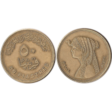 Syria Сирія 10 Pounds 2003 UNC