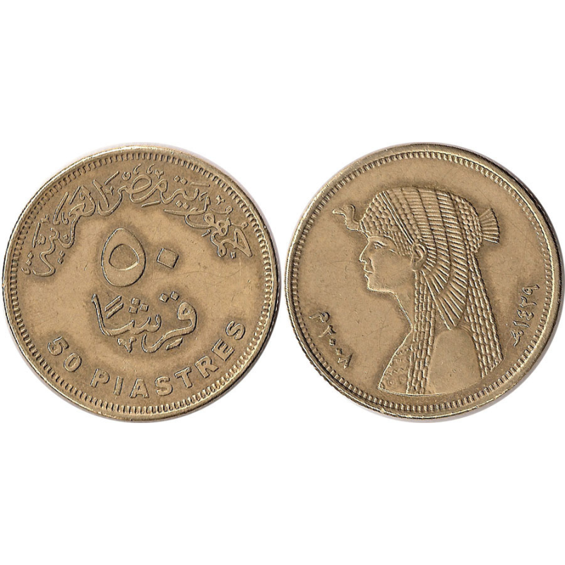 Syria Сирія 10 Pounds 2003 UNC