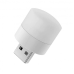 Фонарик LED USB,1W, White, Box