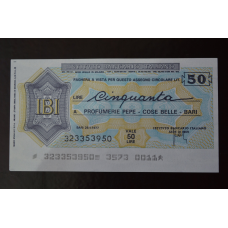 Чек. Італія 50 Лір 1977год (ЧК-1) ЛОТ 9
