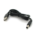 Кабель для планшета USB2.0(M)=> 5.5/2.5mm(M), 0,7м, Black, OEM Кабель для планшета USB2.0(M)=> 5.5/2.5mm(M), 0,7м, Black, OEM