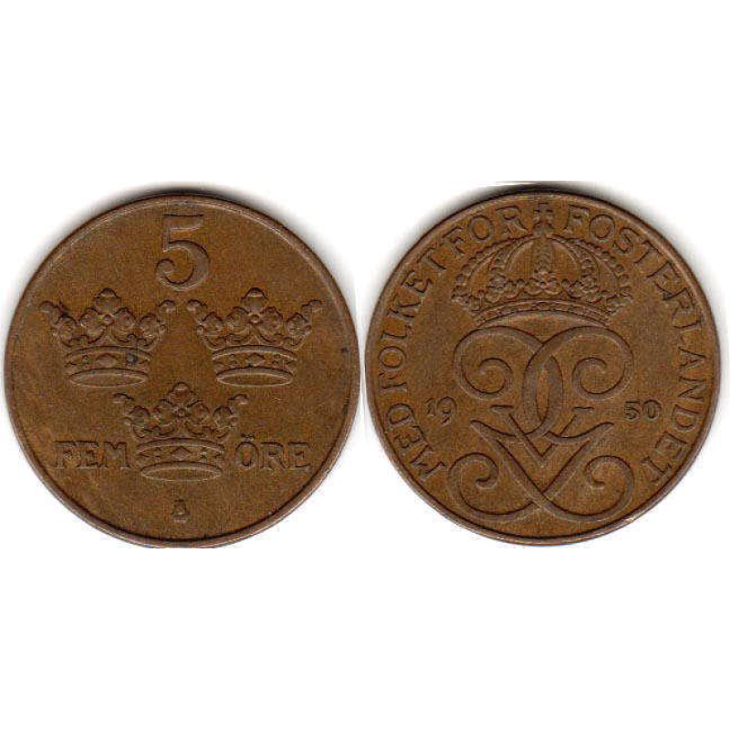 Швеція 5 ері 1968год (1)