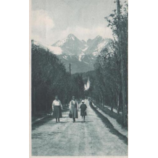 Окрытка ТАТРИ ФОТО 1924год